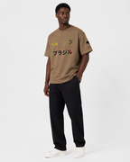 "Brazil" Away Heavyweight T-Shirt