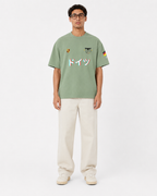 "Germany" Home Heavyweight T-Shirt
