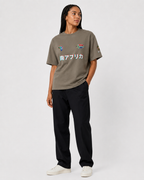 "South Africa" Home Heavyweight T-Shirt