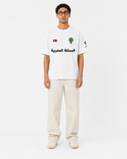 "Morocco" Away Heavyweight T-Shirt