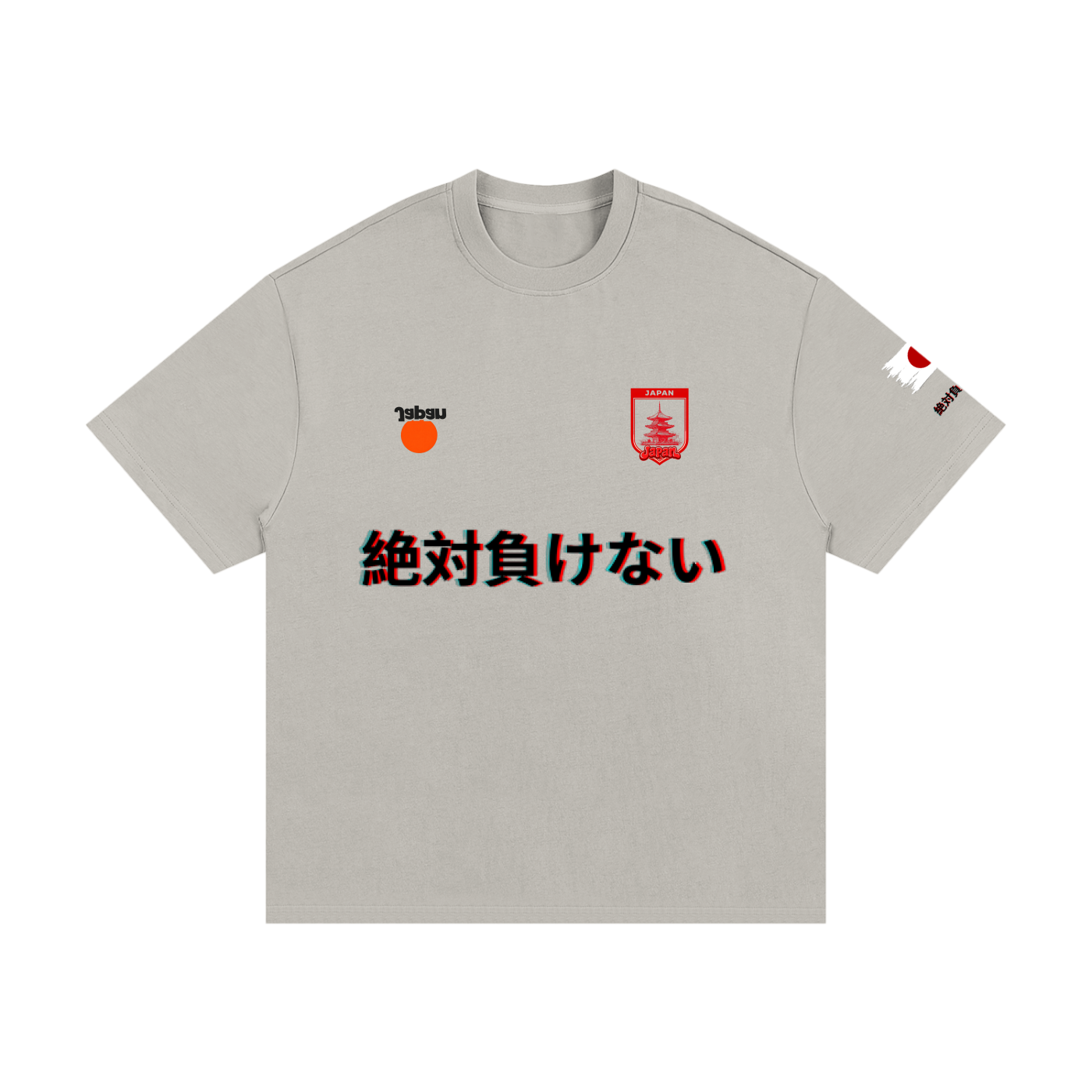 "Japan" Heavyweight T-Shirt