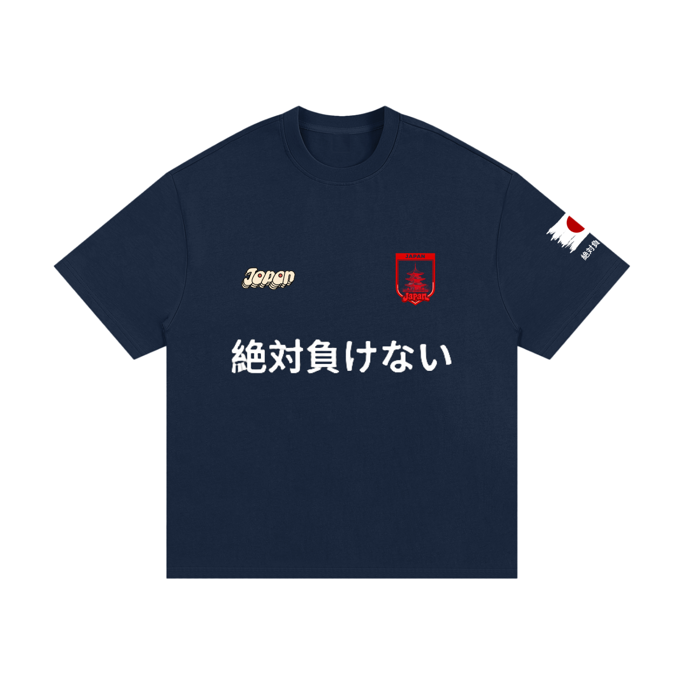 "Japan" Heavyweight T-Shirt