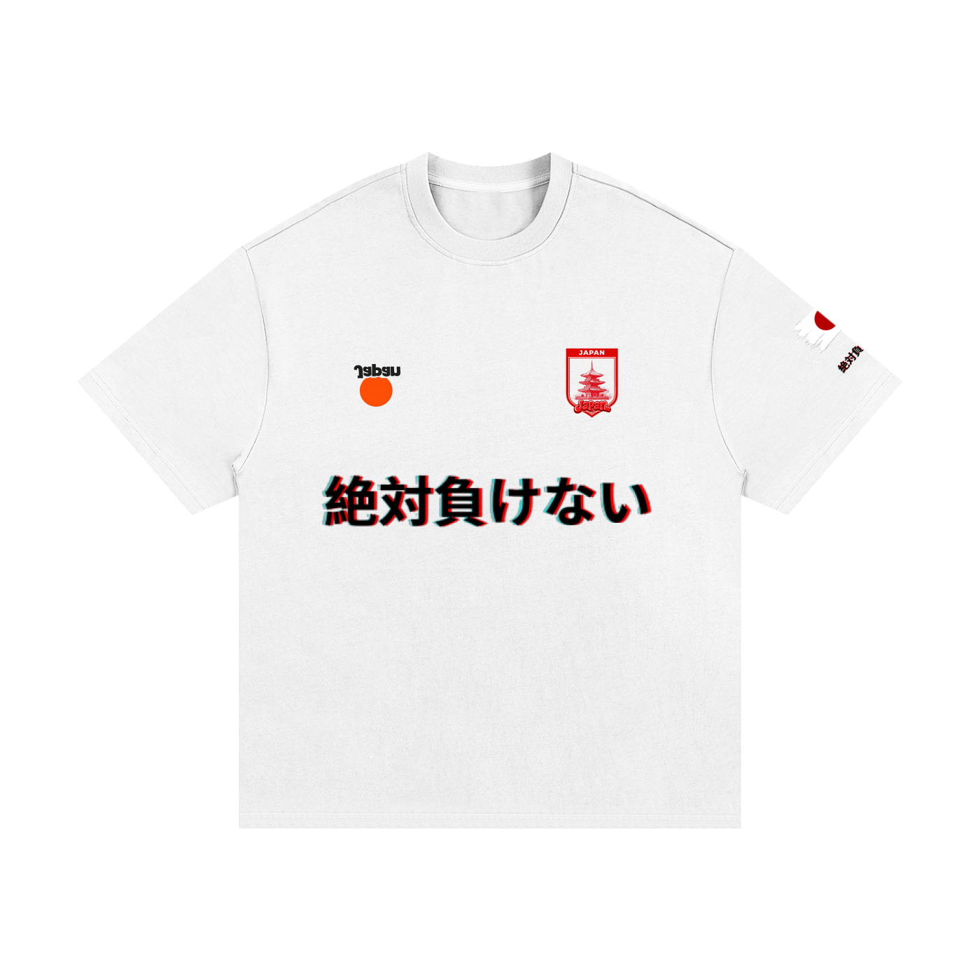 Camiseta pesada "Japón" 