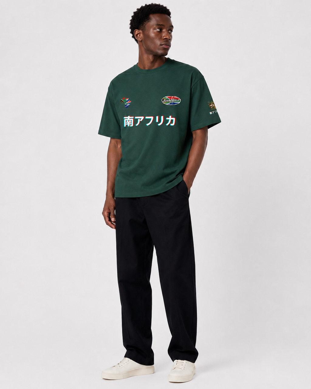 "South Africa" Home Heavyweight T-Shirt