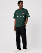 "South Africa" Home Heavyweight T-Shirt