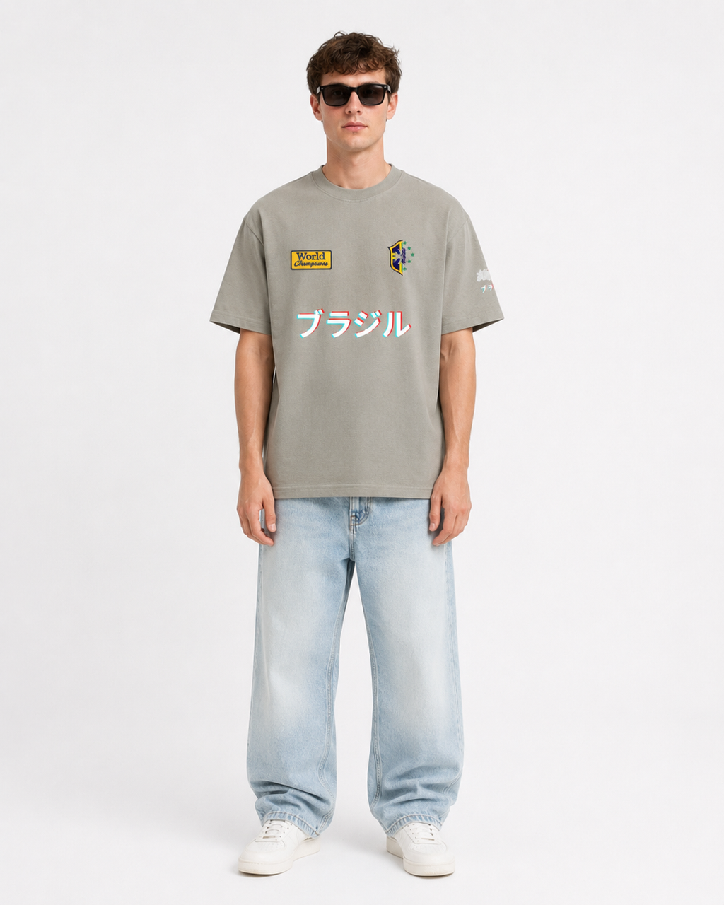 "Brazil" Home Heavyweight T-Shirt