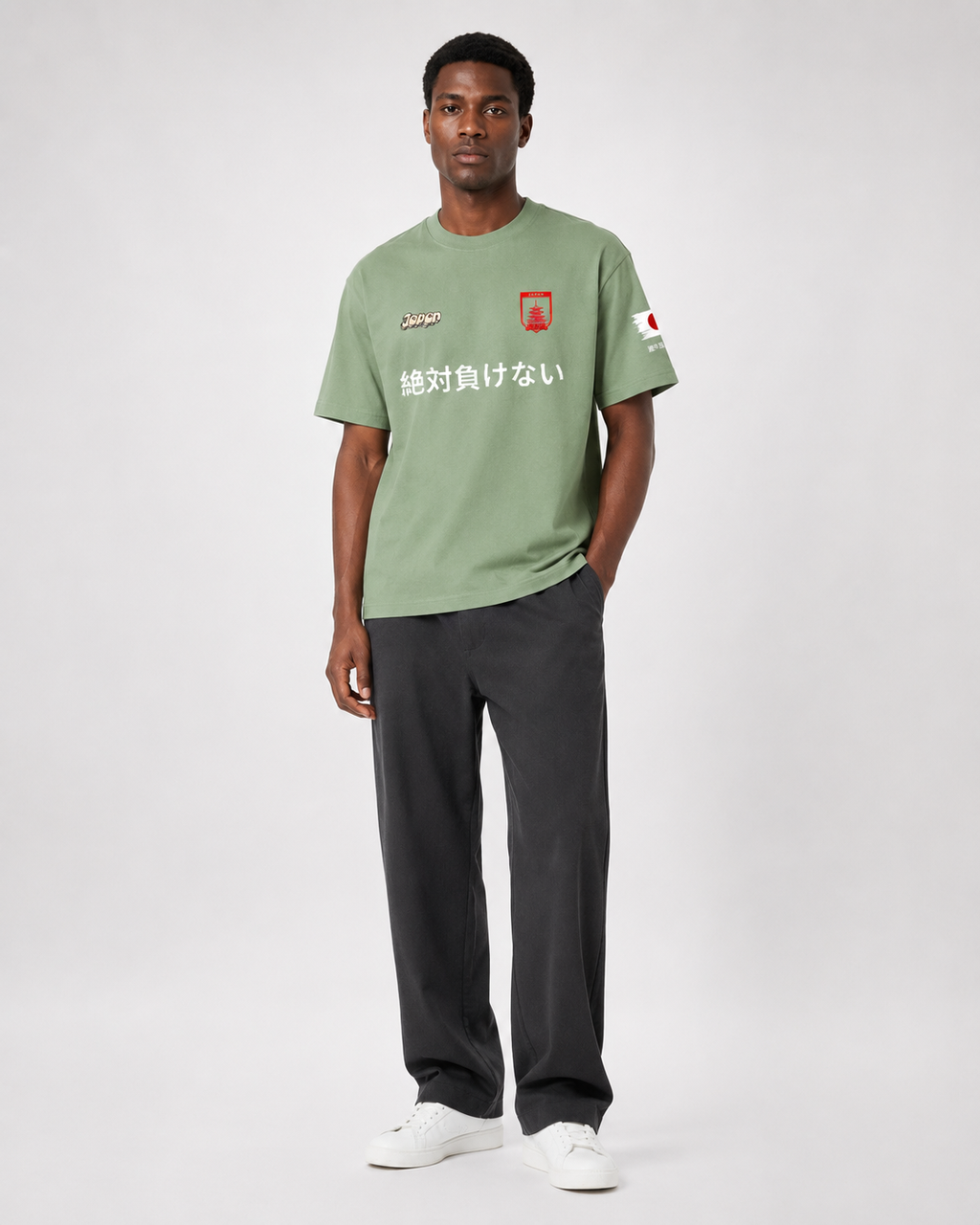 "Japan" Home Heavyweight T-Shirt