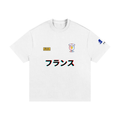 Camiseta pesada "Francia" 