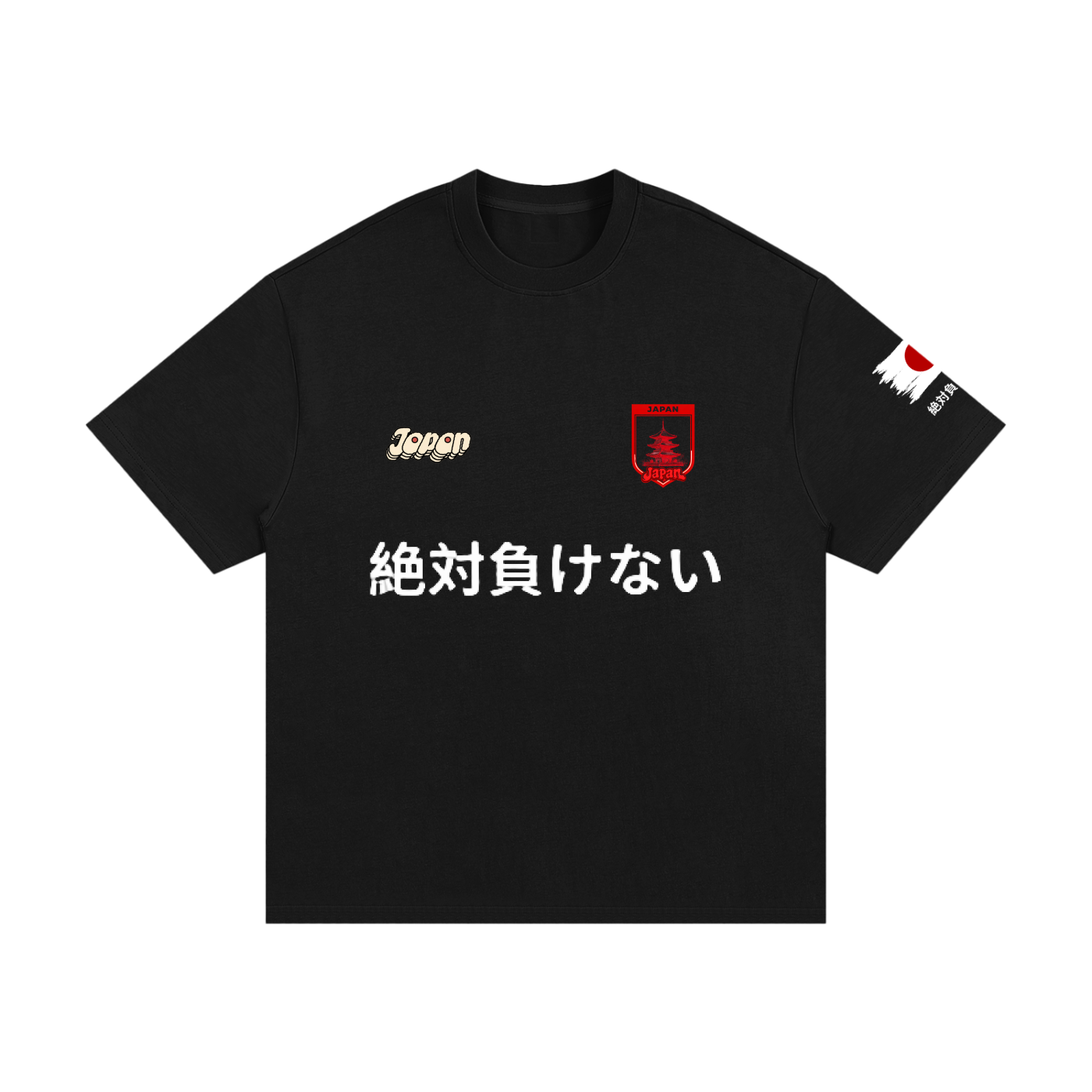Camiseta pesada "Japón" 