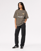 "Belgium" Home Heavyweight T-Shirt