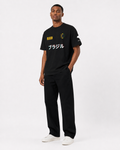 "Brazil" Home Heavyweight T-Shirt