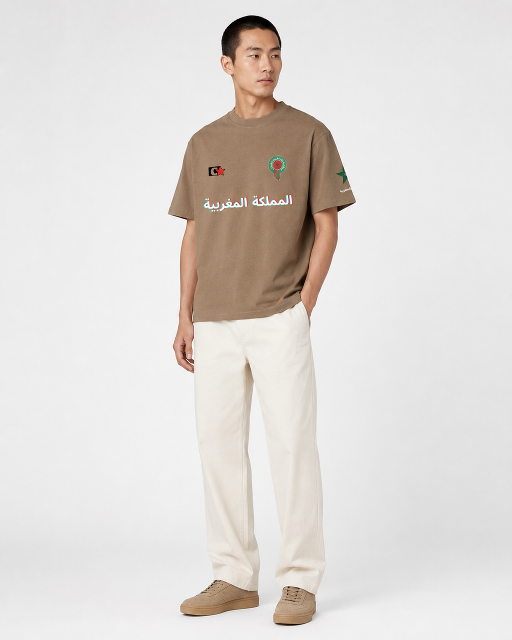 "Morocco" Home Heavyweight T-Shirt