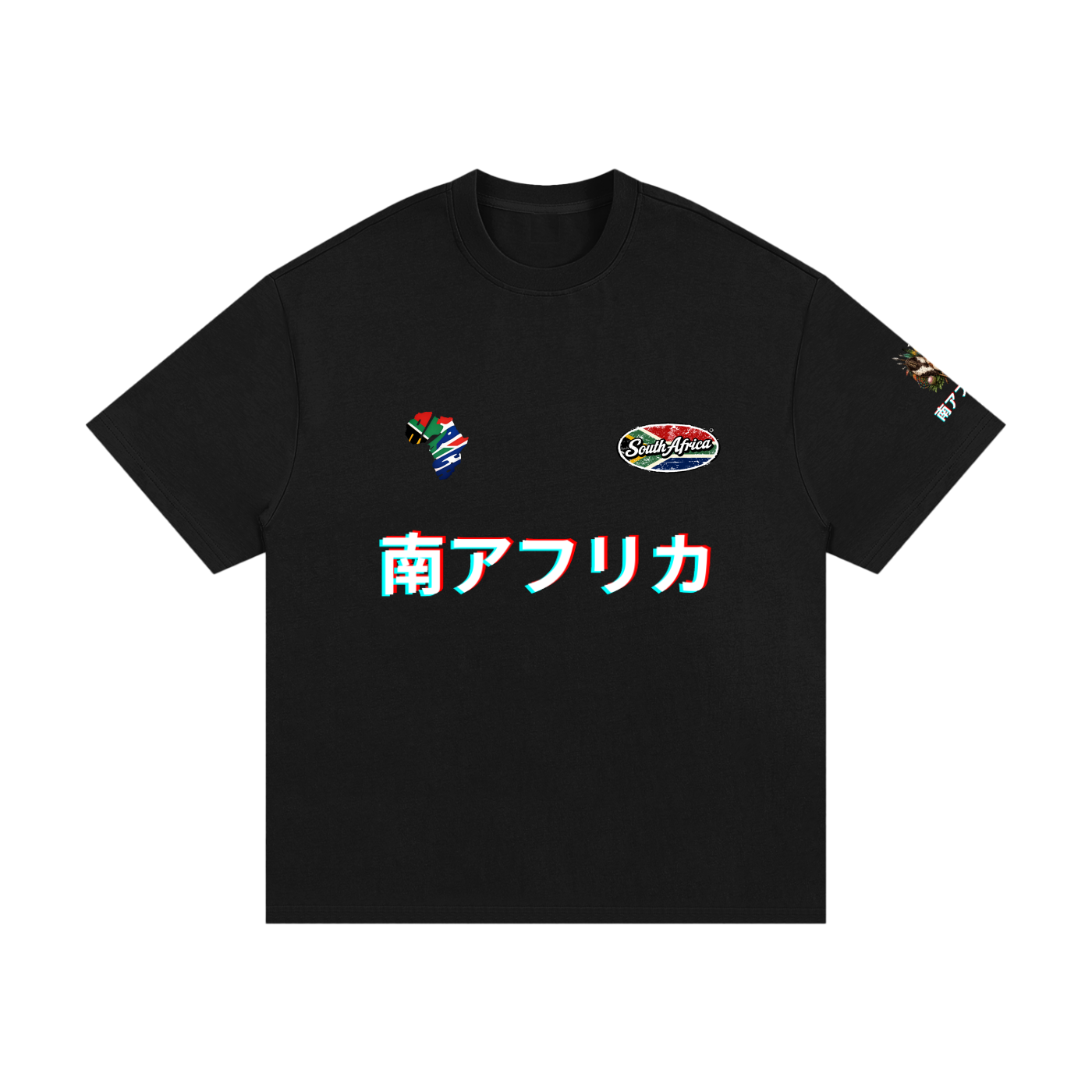 Camiseta de peso pesado "Sudáfrica" 