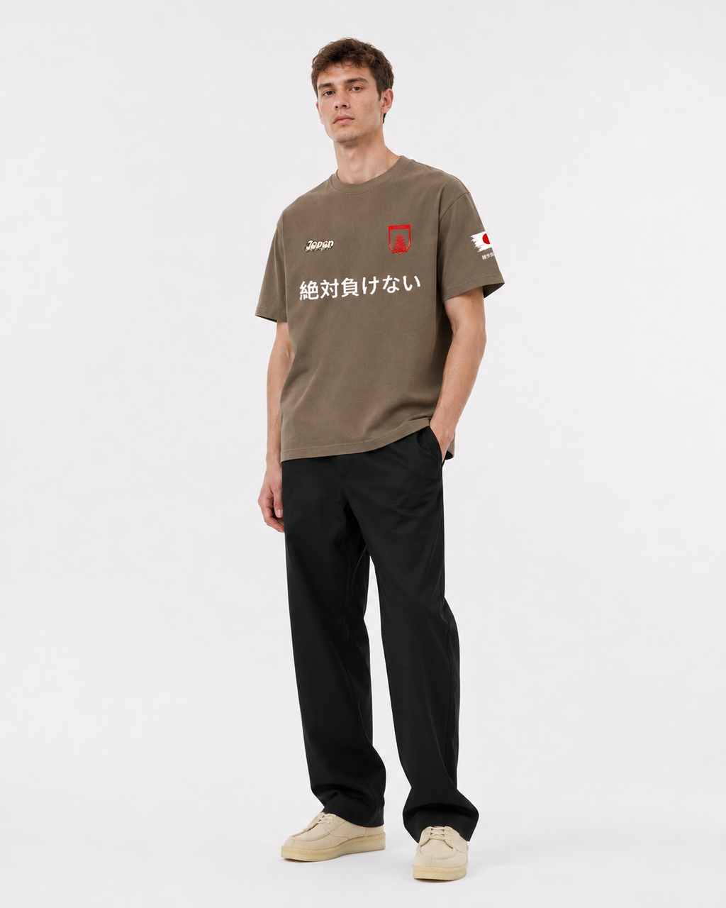 "Japan" Home Heavyweight T-Shirt