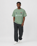 "South Africa" Home Heavyweight T-Shirt