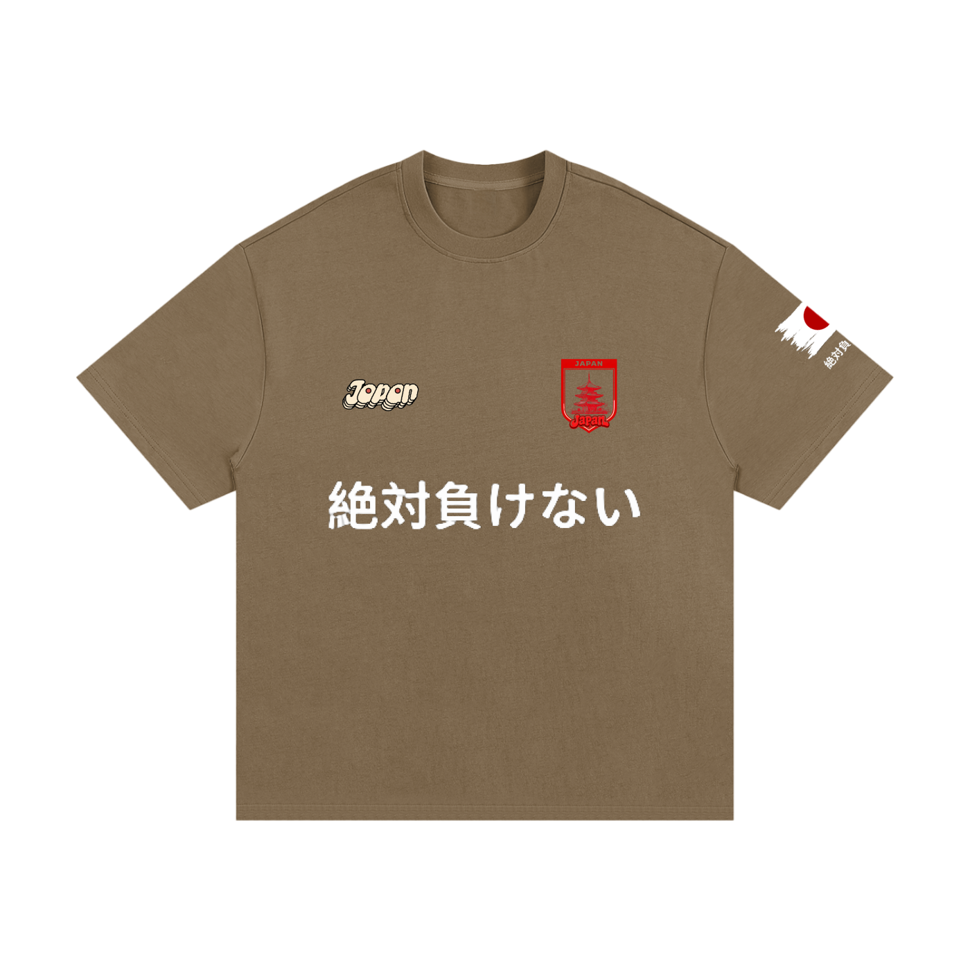 "Japan" Heavyweight T-Shirt