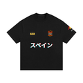 Camiseta de peso pesado "Espanã"