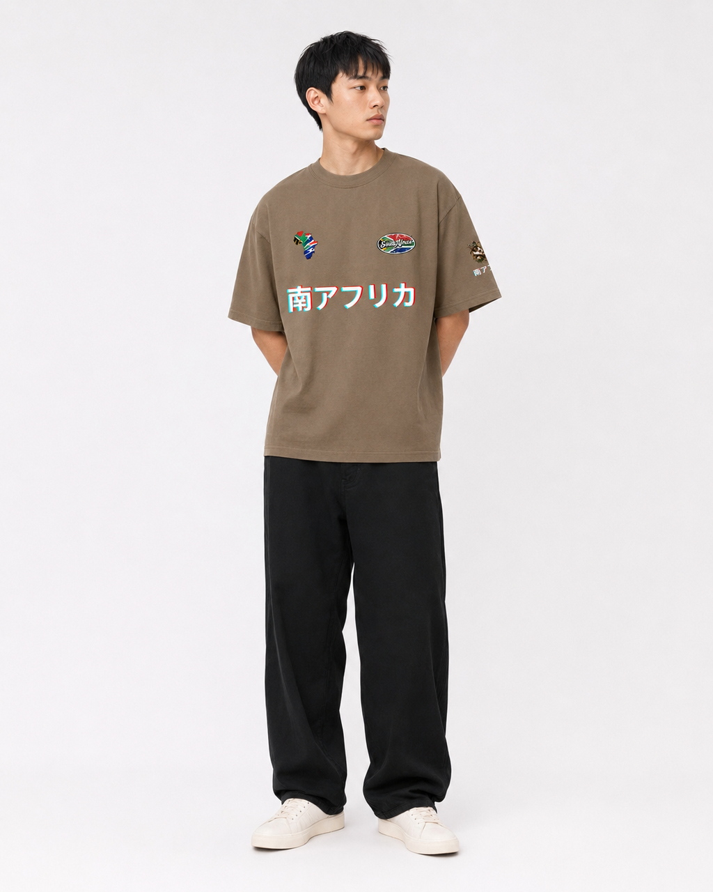 "South Africa" Home Heavyweight T-Shirt