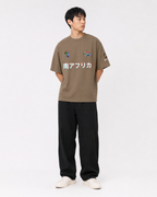 "South Africa" Home Heavyweight T-Shirt