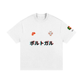 Camiseta pesada "Portugal" 