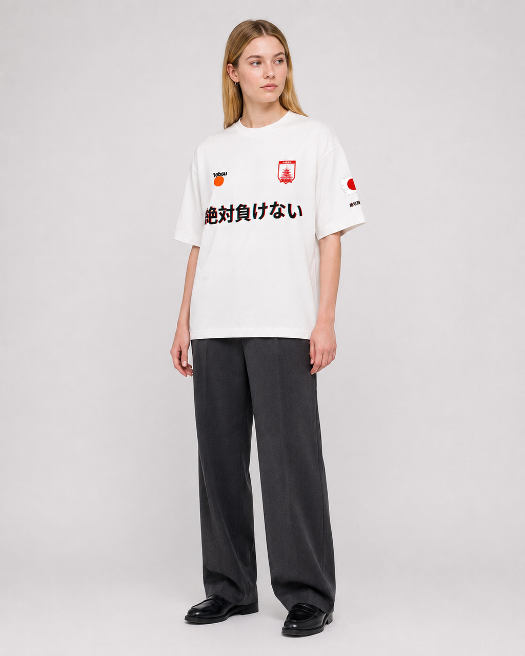 "Japan" Away Heavyweight T-Shirt