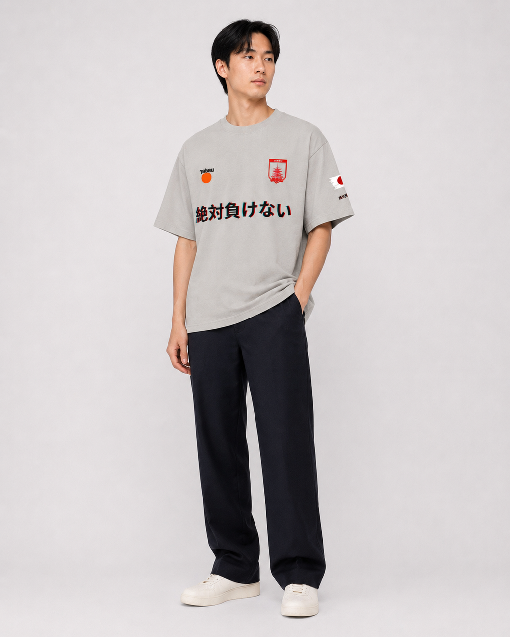 "Japan" Away Heavyweight T-Shirt