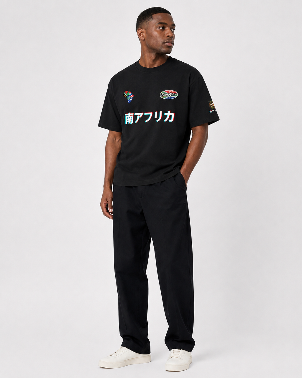 "South Africa" Home Heavyweight T-Shirt