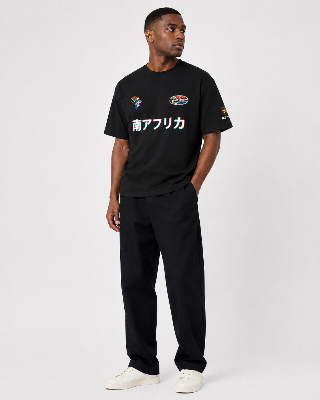"South Africa" Home Heavyweight T-Shirt