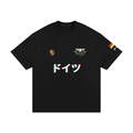 Camiseta de peso pesado "Alemania" 