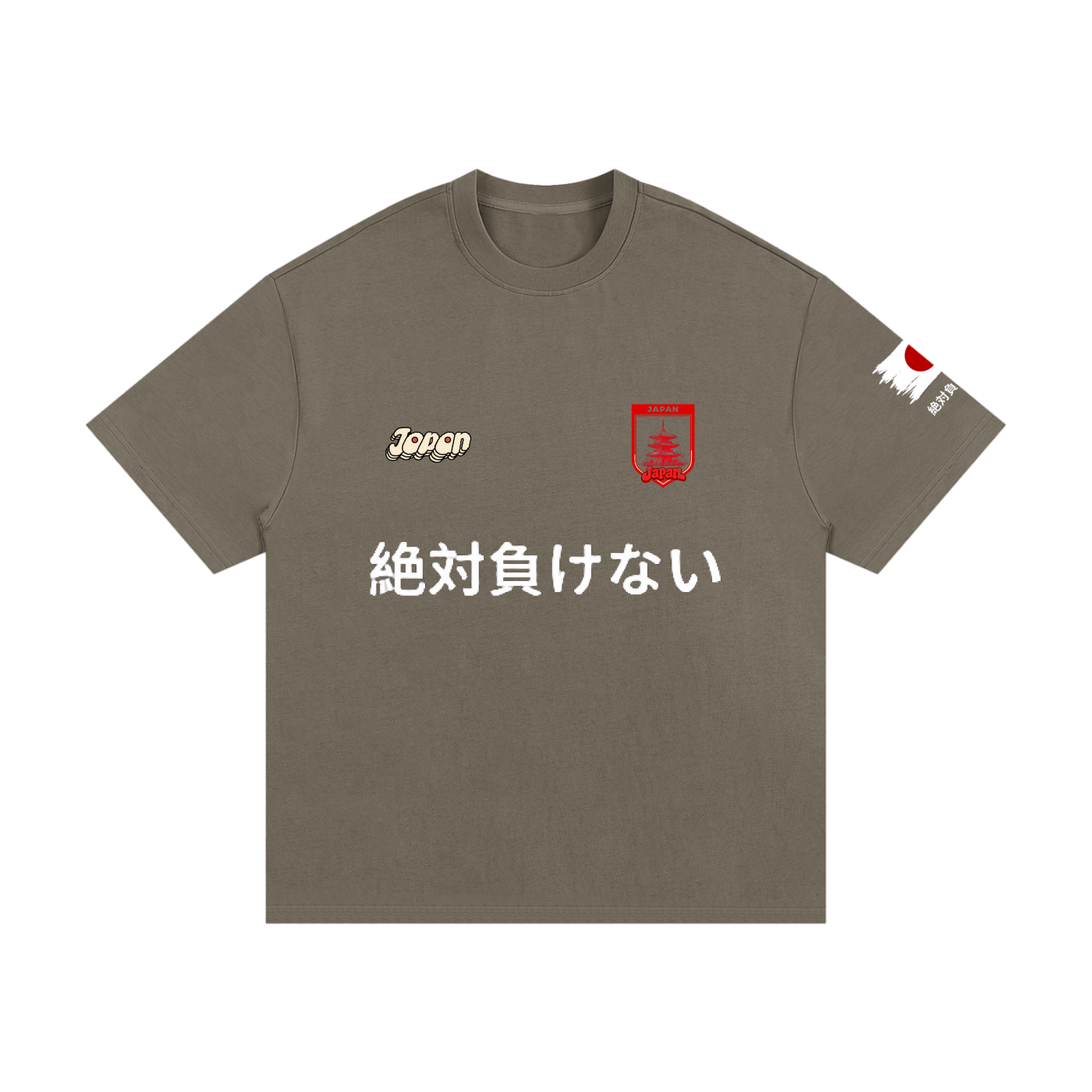 "Japan" Heavyweight T-Shirt