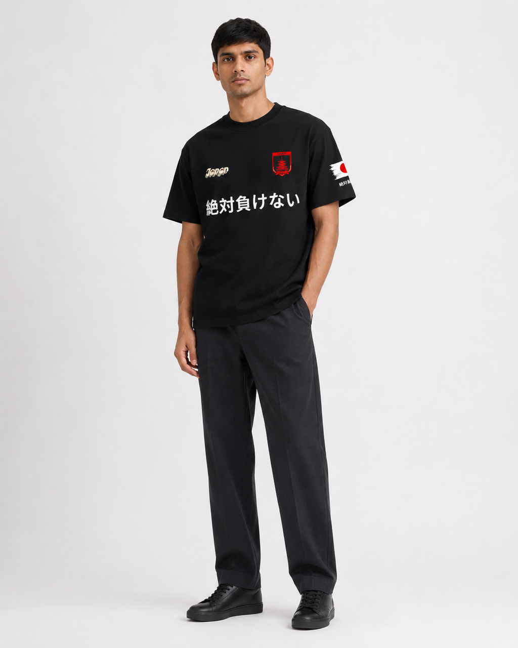 "Japan" Home Heavyweight T-Shirt