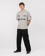 "South Africa" Away Heavyweight T-Shirt