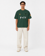 "Germany" Home Heavyweight T-Shirt