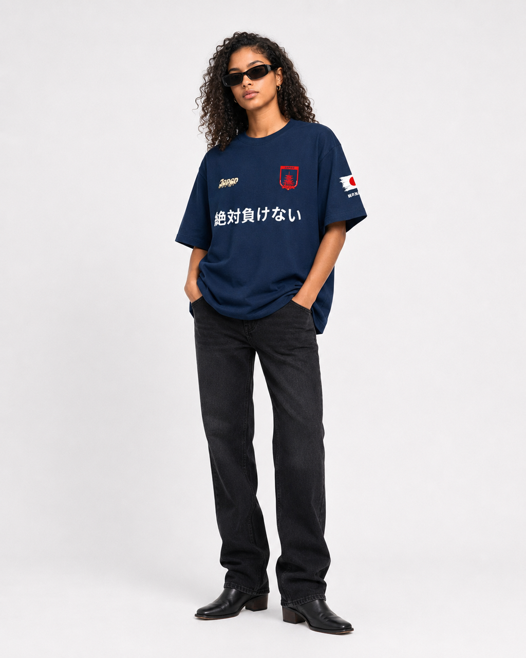 "Japan" Home Heavyweight T-Shirt