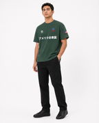 "USA" Home Heavyweight T-Shirt