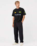 "Jamaica" Home Heavyweight T-Shirt