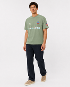 "USA" Home Heavyweight T-Shirt