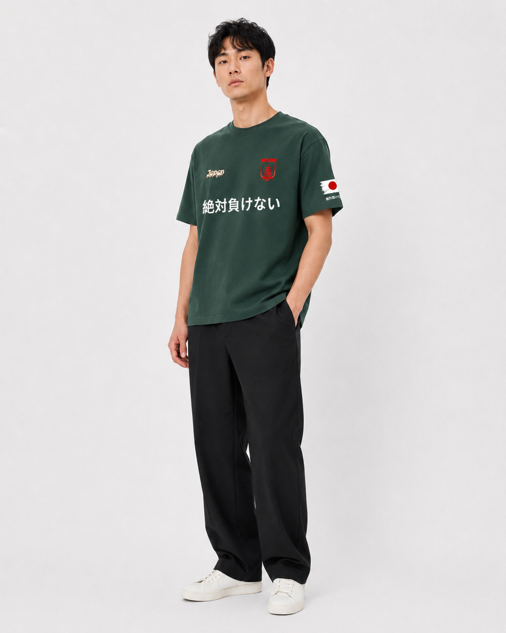 "Japan" Home Heavyweight T-Shirt