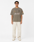 "Germany" Home Heavyweight T-Shirt