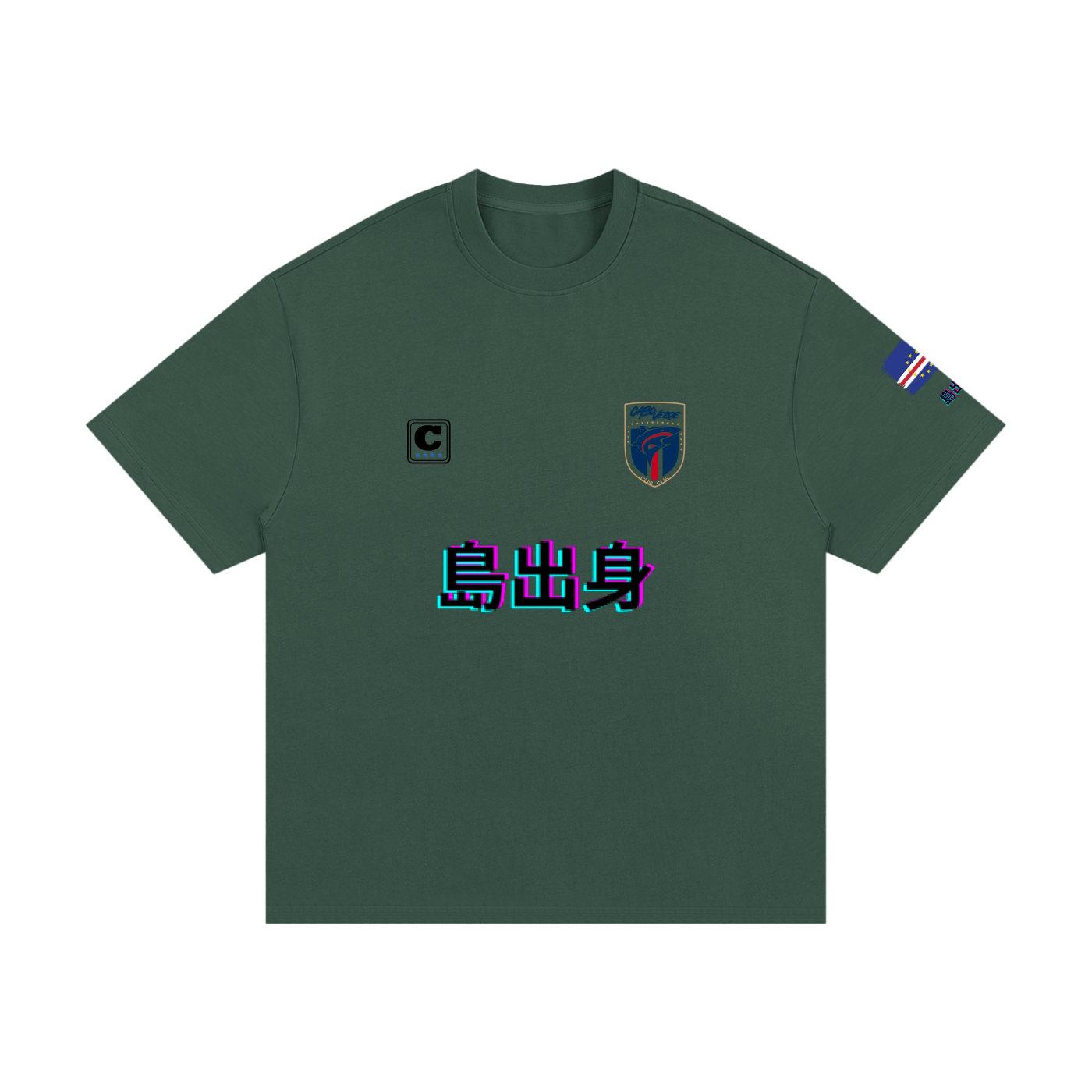 "Cabo Verde" Heavyweight T-Shirt