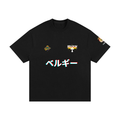 Camiseta pesada "Bélgica" 