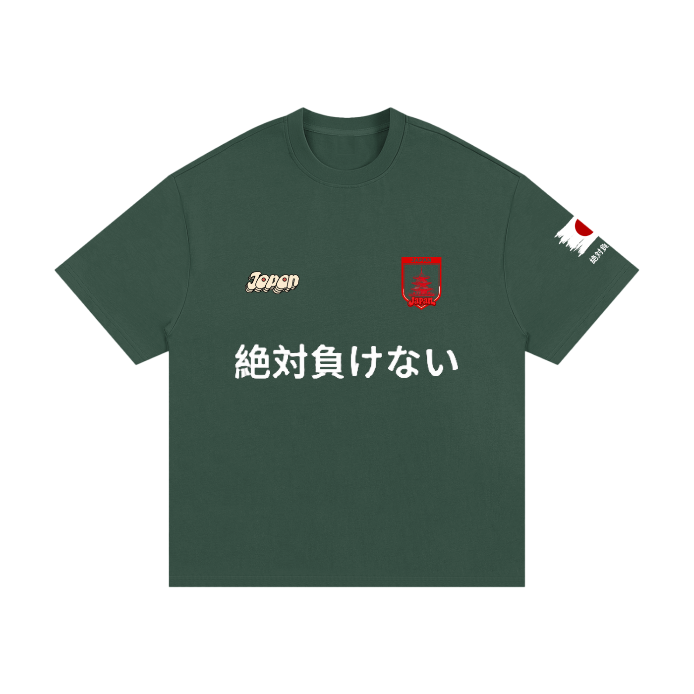 "Japan" Heavyweight T-Shirt