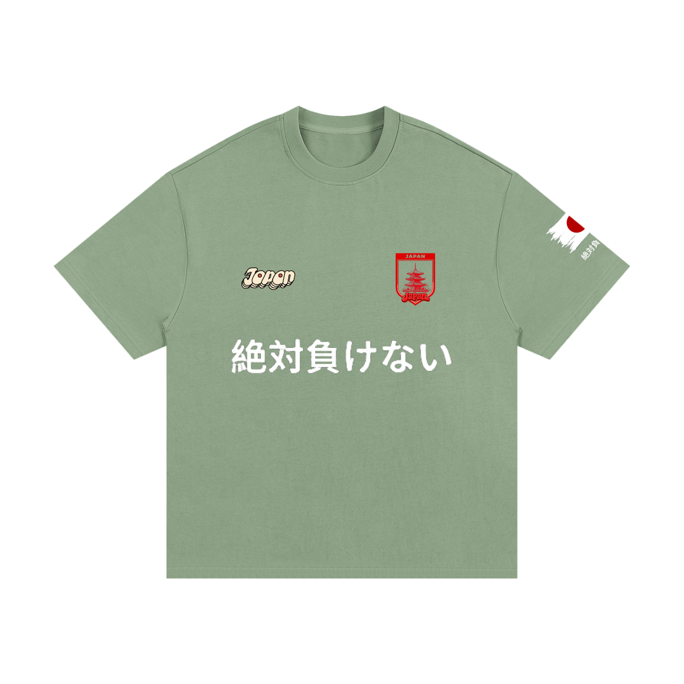 "Japan" Heavyweight T-Shirt
