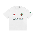 Camiseta de peso pesado "Morroco" 